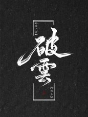 三千佳丽帝王导航官网